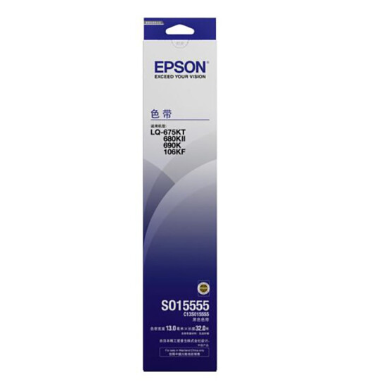 爱普生(EPSON)C13S015555 原装色带架(含色带芯)SKU:DDY02071422297911